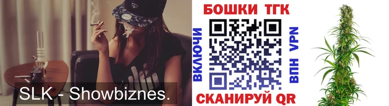 Купить Кокаин  MDMA  Бошки Шишки  МЕФ  Надым