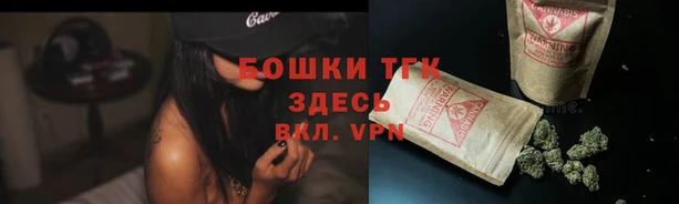 MDMA Premium VHQ Каменск-Шахтинский