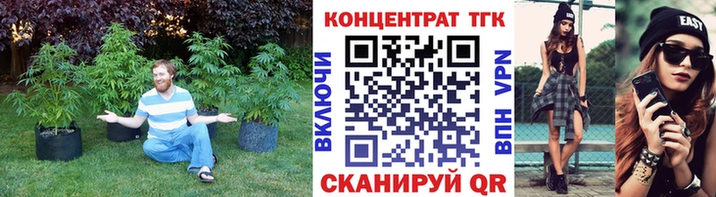 Дистиллят ТГК жижа  Купить где  Надым 